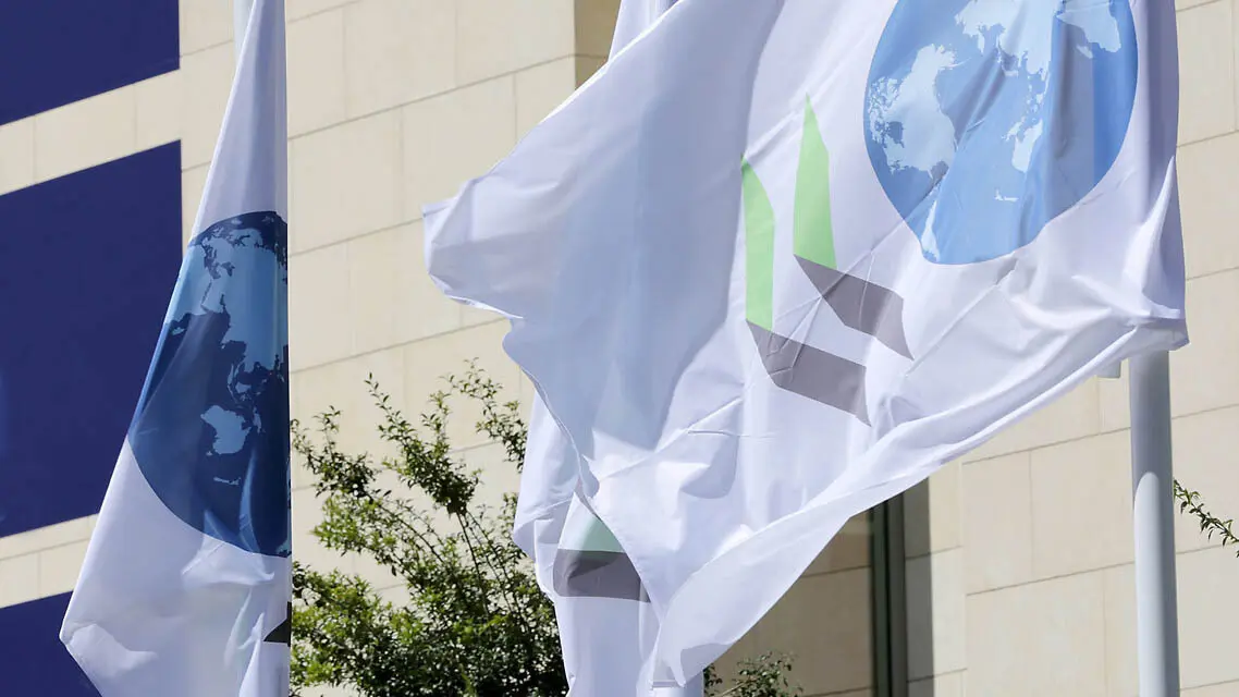 Sede OECD