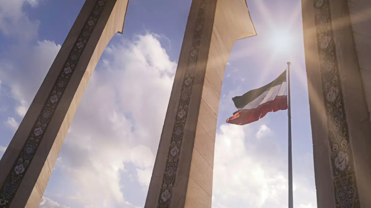 Irán