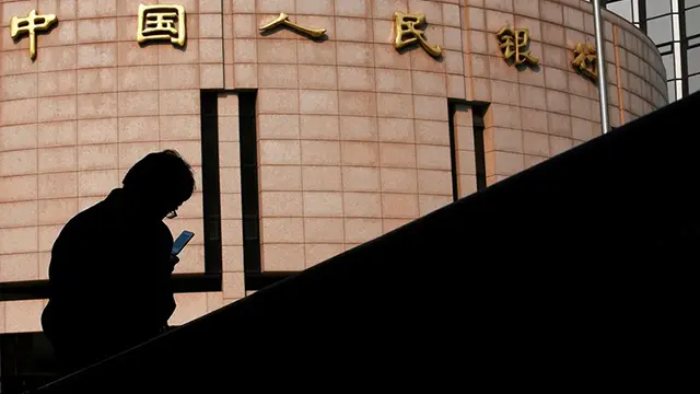 Banco central de China