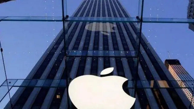 Apple_edificio