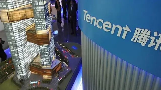Tencent- Logo