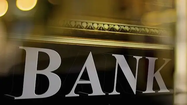 Sector bancario