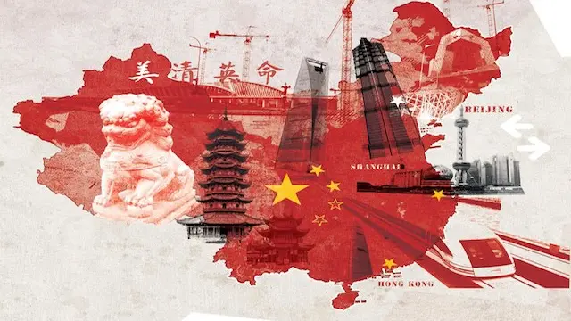 Economía China