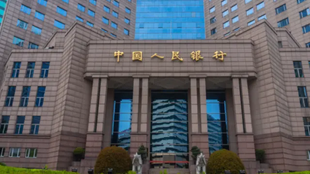 People's Bank Of China
