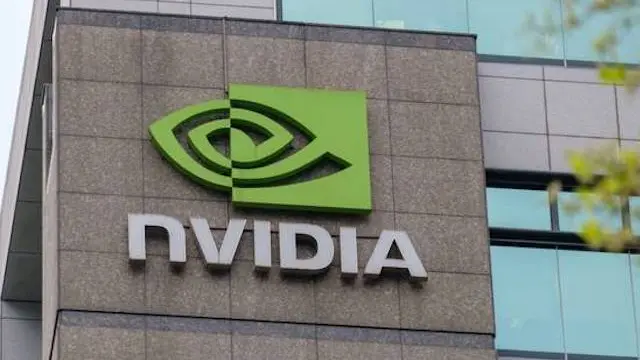 Nvidia_fachada