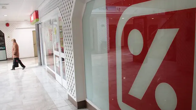 Supermercado de la cadena DIA