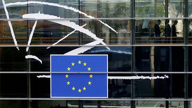 Comisión Europea