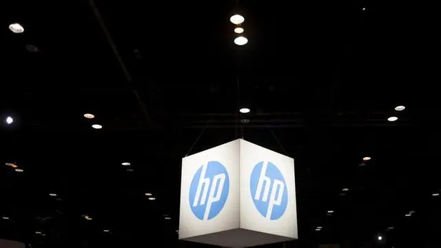 Logo de Hewlett Packard