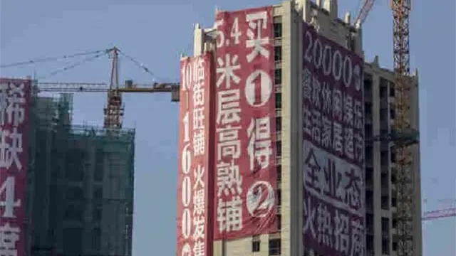 Sector inmobiliario en China