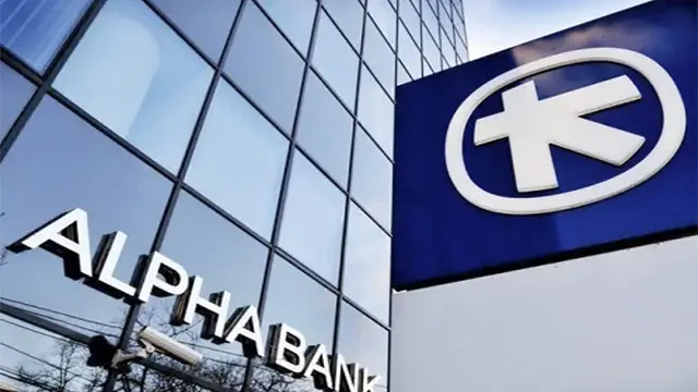 Logo del banco griego Alphabank