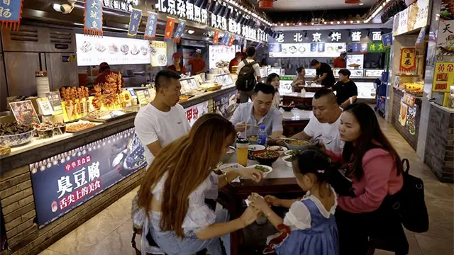 Sector servicios en China