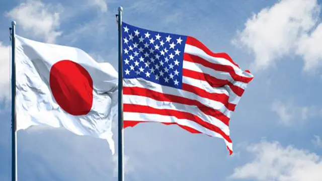 Negociaciones entre Japón y EEUU
