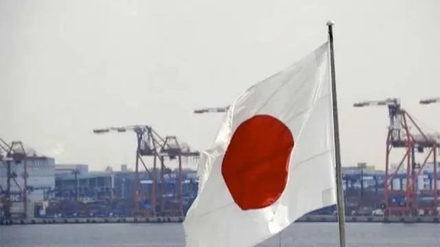 Puerto de Tokio