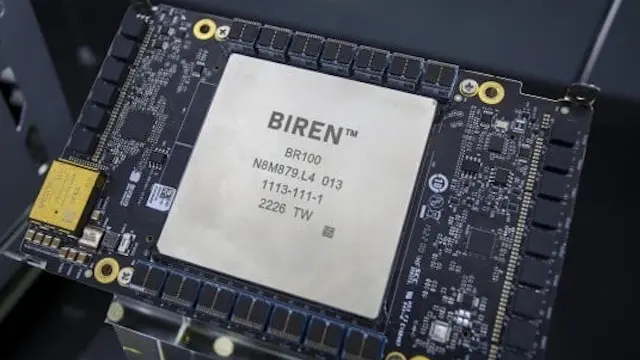 Shanghai Biren Technology