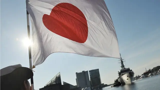 Japón
