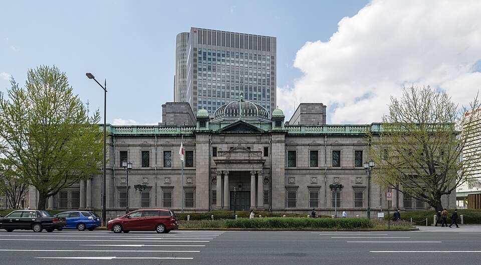 Banco central de Japón, fachada principal, política monetaria