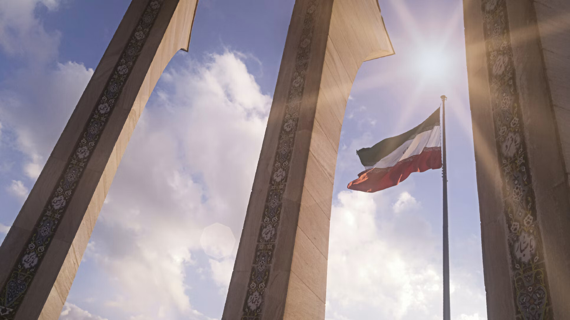 Irán
