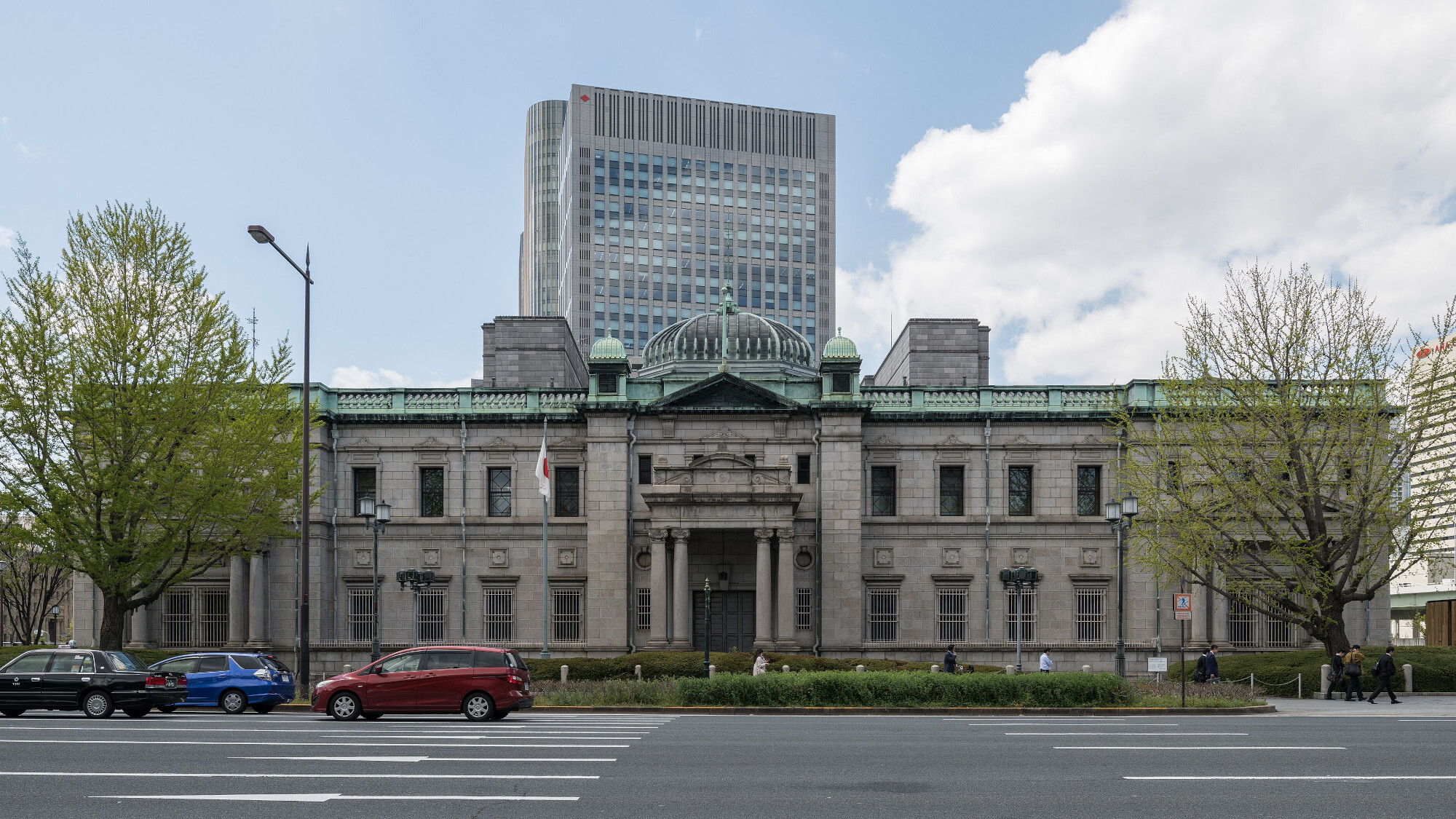 Japón, Banco Central en Tokio