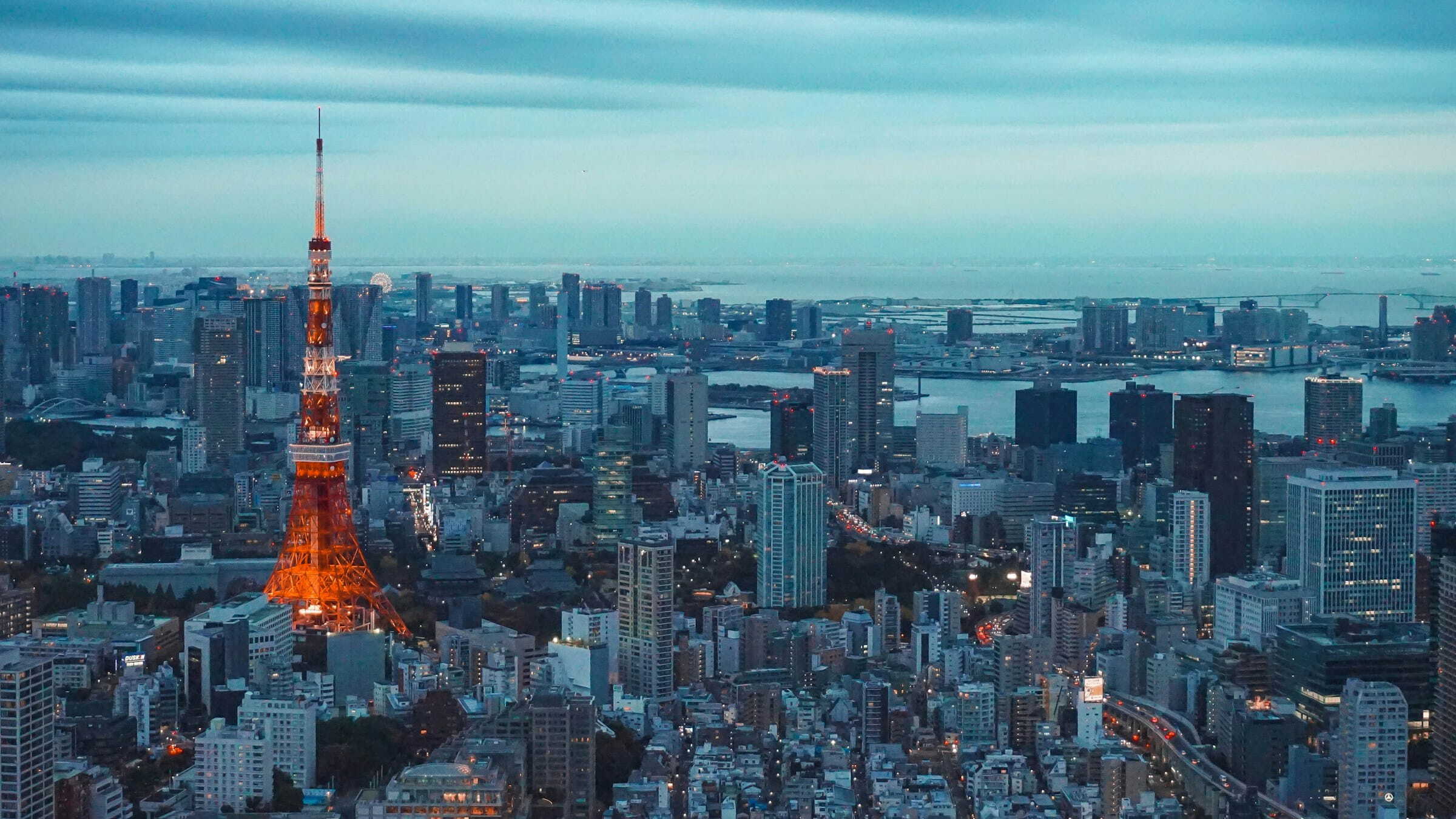 Panorámica del Distrito financiero de Tokio