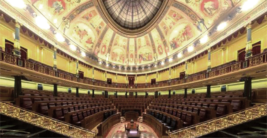 El Congreso