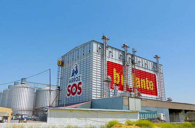Fábrica de Ebro Foods