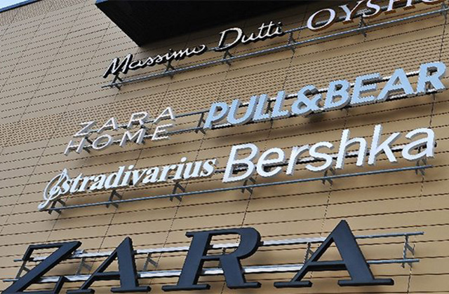Inditex Marcas