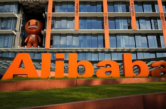 Alibaba
