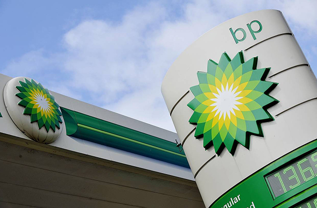 Estación de servicio de British Petroleum