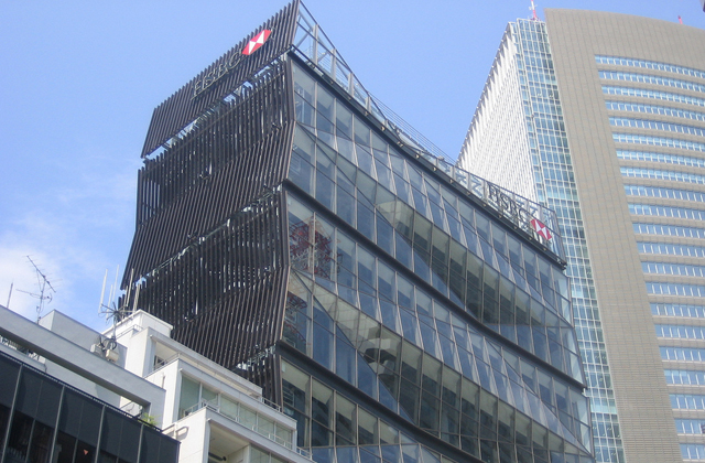 Edificio_HSBC