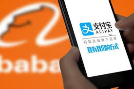 App de Alibaba