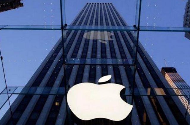 Apple_edificio