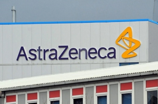 AstraZeneca laboratorios