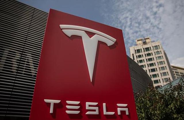 Sede de Tesla