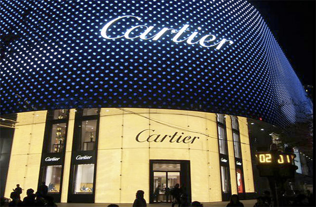 Cartier es una de las firmas englobadas en Richemont