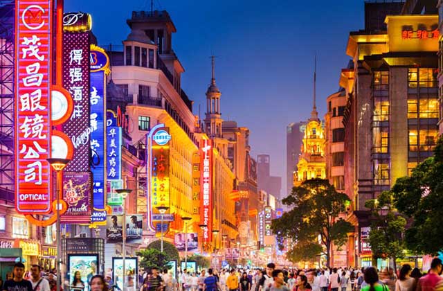 Economía China