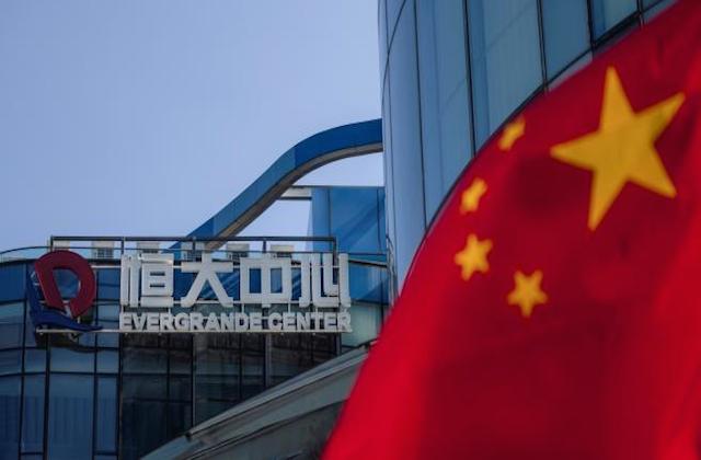 Evergrande-Edificio