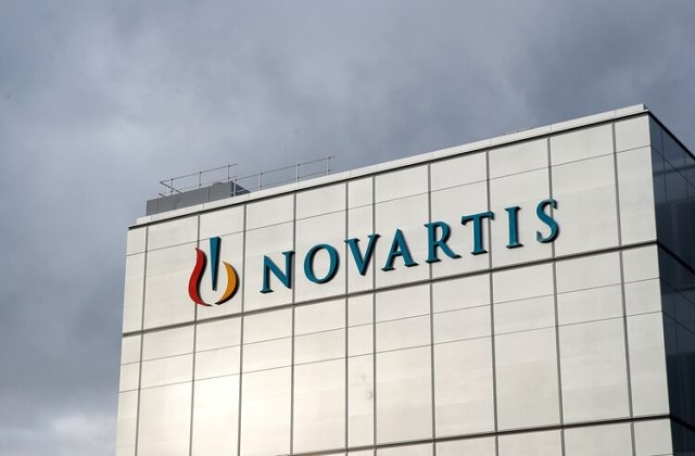 Sede Novartis