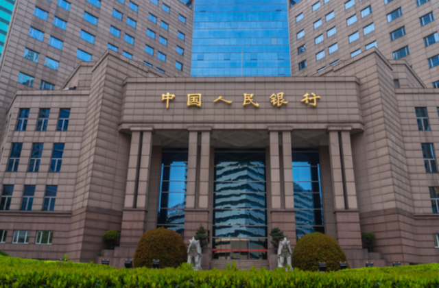 People's Bank Of China