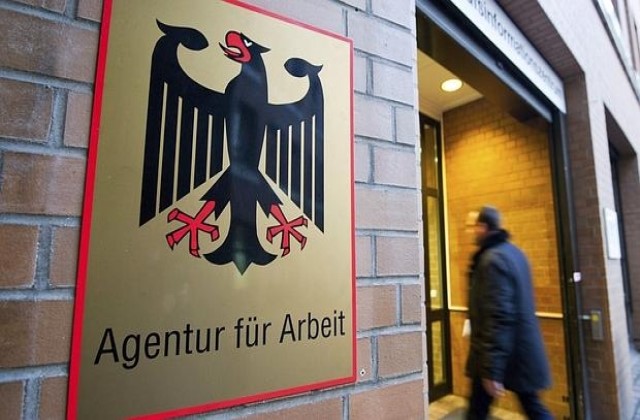 Oficina de empleo en Alemania