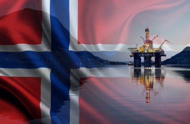 Fondo soberano de Noruega