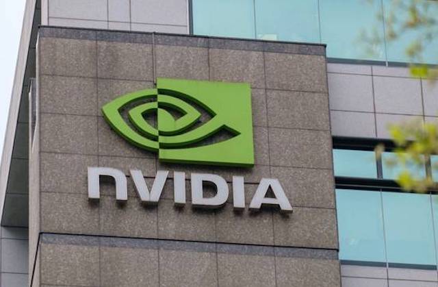Nvidia_fachada