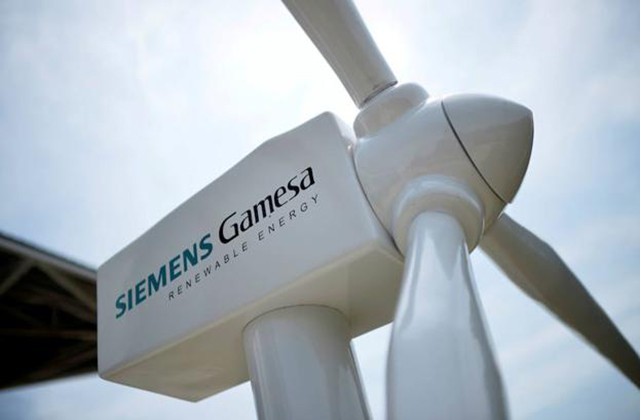 Aerogenerador de Siemens Gamesa