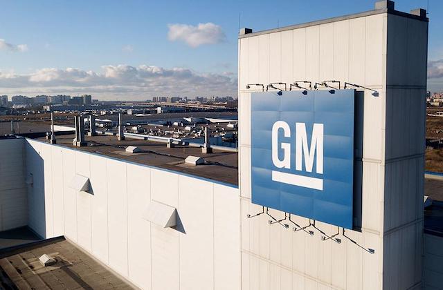 general_motors