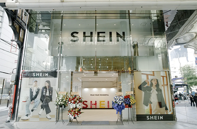 Shein