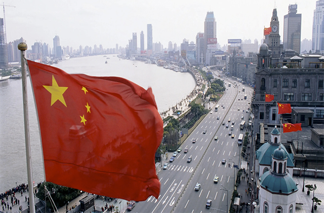Economía china