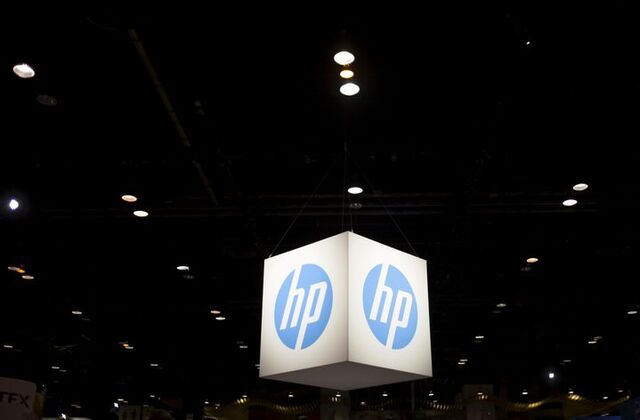 Logo de Hewlett Packard