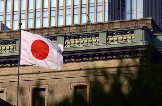 banco-japon