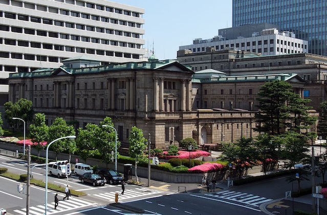 banco_japon_perspectiva