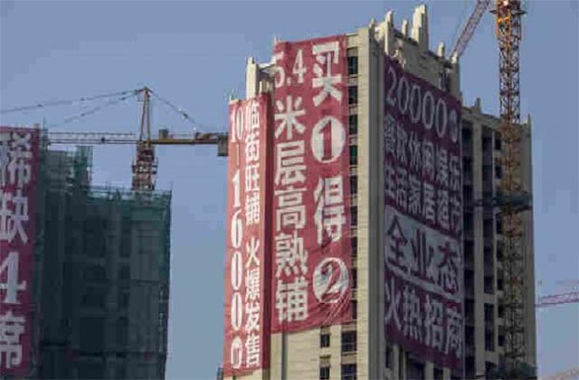 Sector inmobiliario en China