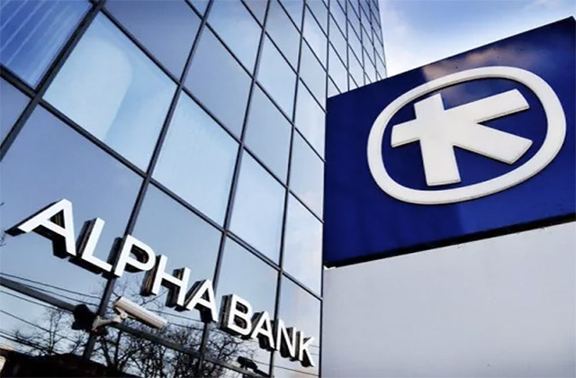 Logo del banco griego Alphabank